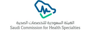 Saudi Commission for Health Specialties Logo