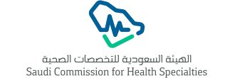 Saudi Commission for Health Specialties - SCFHS Logo